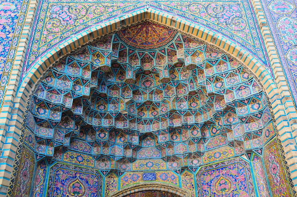 Nasir al-Mulk, Shiraz
